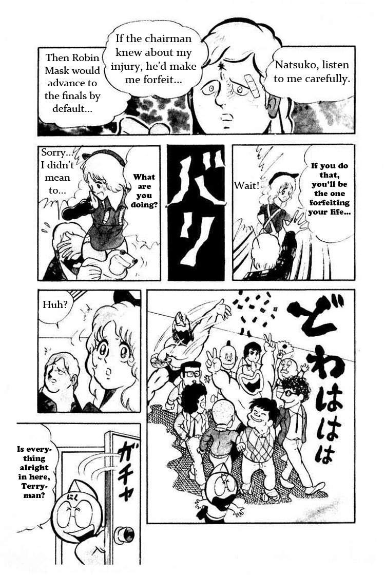 Kinnikuman Chapter 39.2 page 5 - Chapter 39 v2 : Reinvigorated Western Spirit
