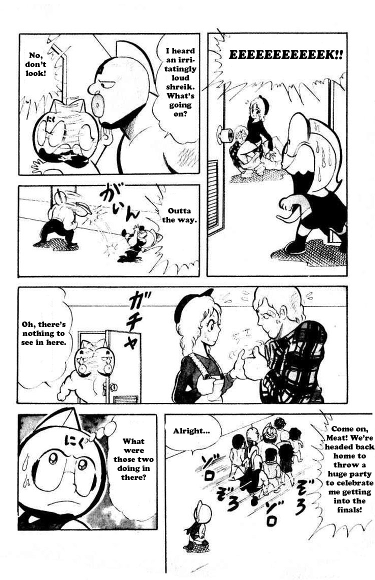 Kinnikuman Chapter 39.2 page 6 - Chapter 39 v2 : Reinvigorated Western Spirit