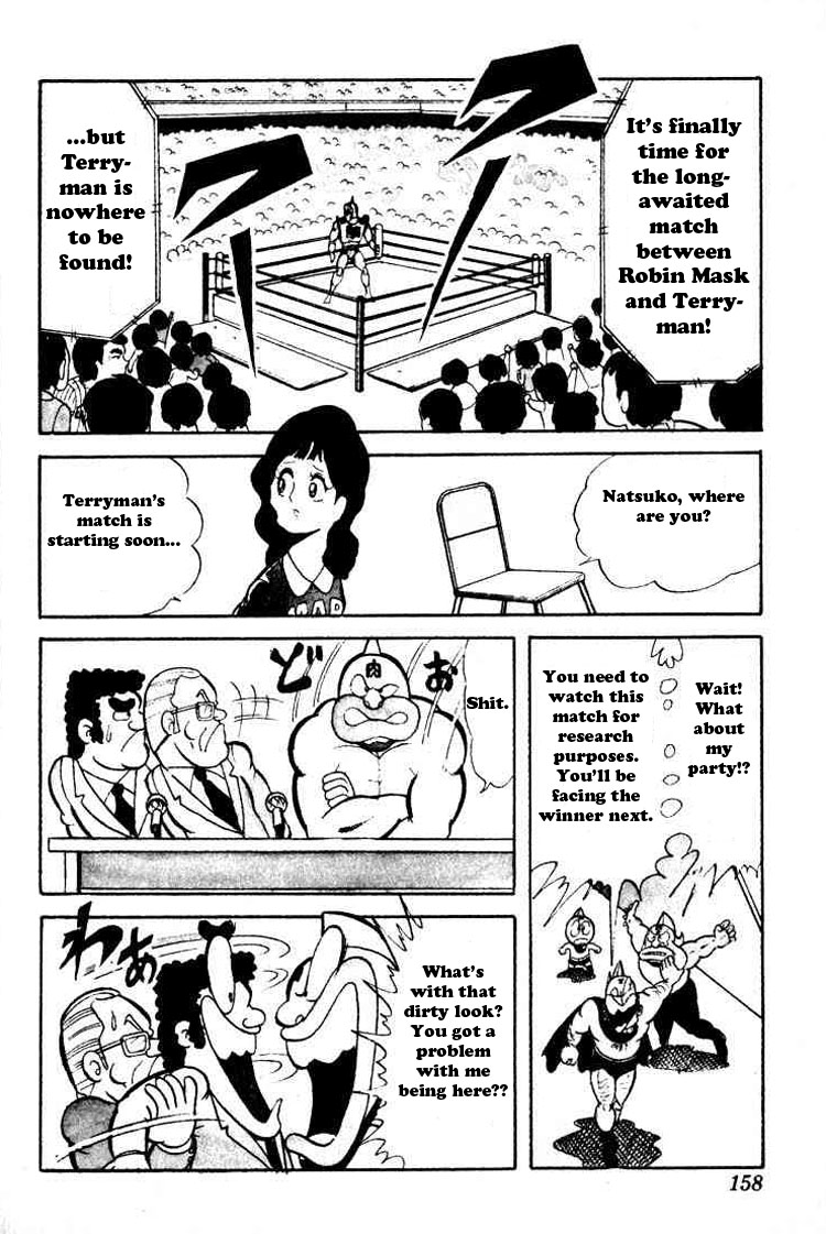 Kinnikuman Chapter 39.2 page 8 - Chapter 39 v2 : Reinvigorated Western Spirit