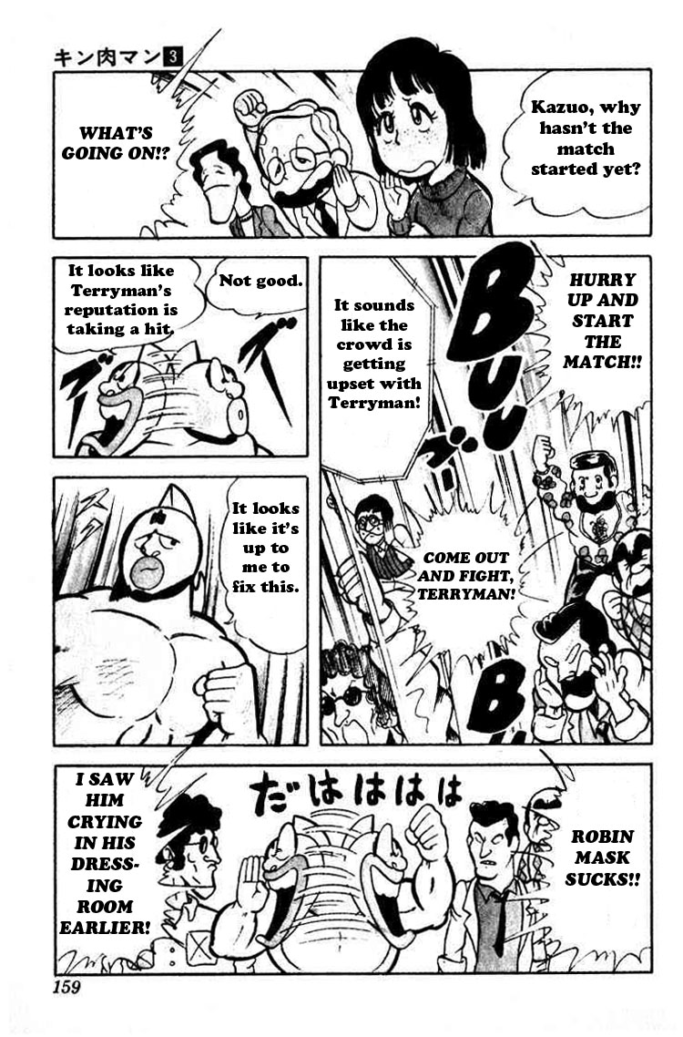 Kinnikuman Chapter 39.2 page 9 - Chapter 39 v2 : Reinvigorated Western Spirit