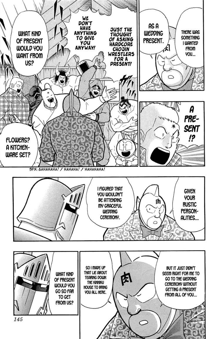 Kinnikuman Chapter 390 page 15 - Chapter 390 : Kinnikuman's Wedding