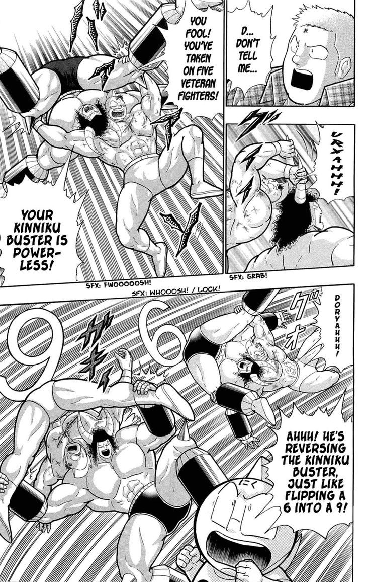 Kinnikuman Chapter 390 page 33 - Chapter 390 : Kinnikuman's Wedding