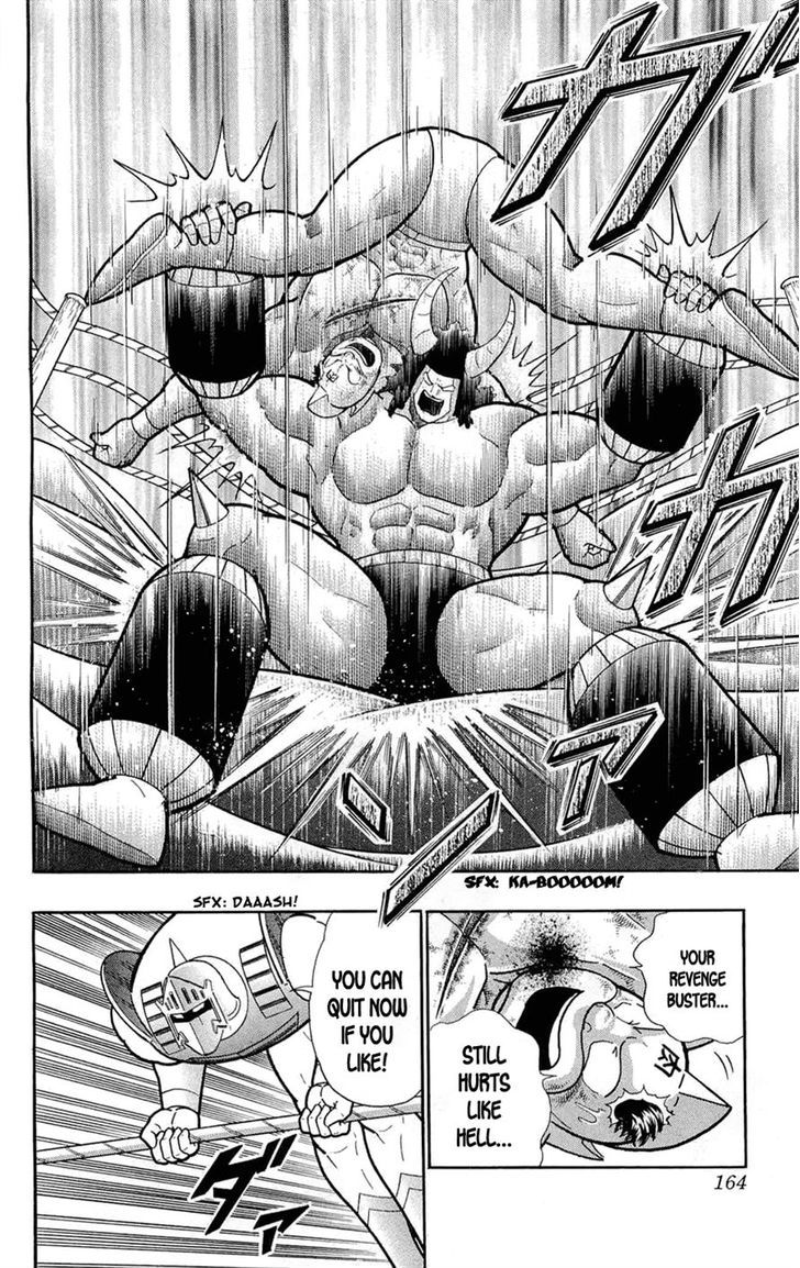 Kinnikuman Chapter 390 page 34 - Chapter 390 : Kinnikuman's Wedding