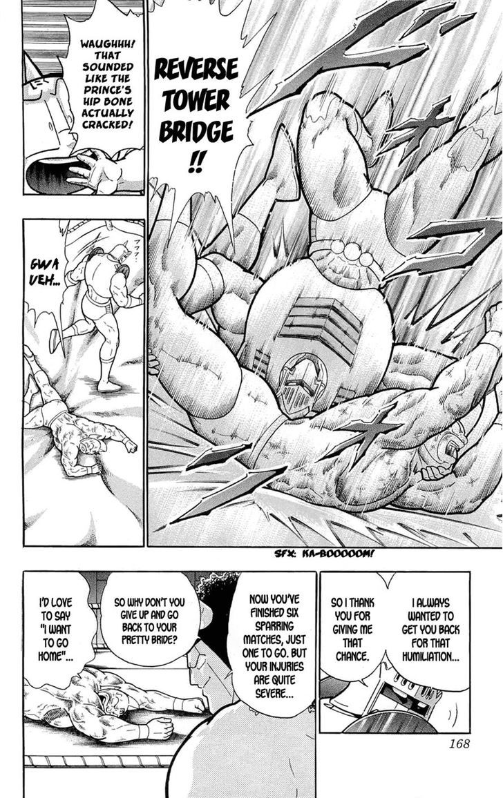 Kinnikuman Chapter 390 page 38 - Chapter 390 : Kinnikuman's Wedding