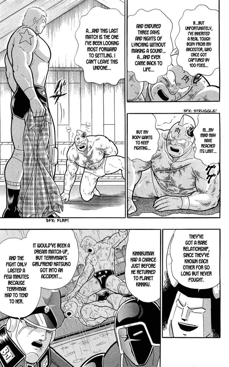 Kinnikuman Chapter 390 page 39 - Chapter 390 : Kinnikuman's Wedding