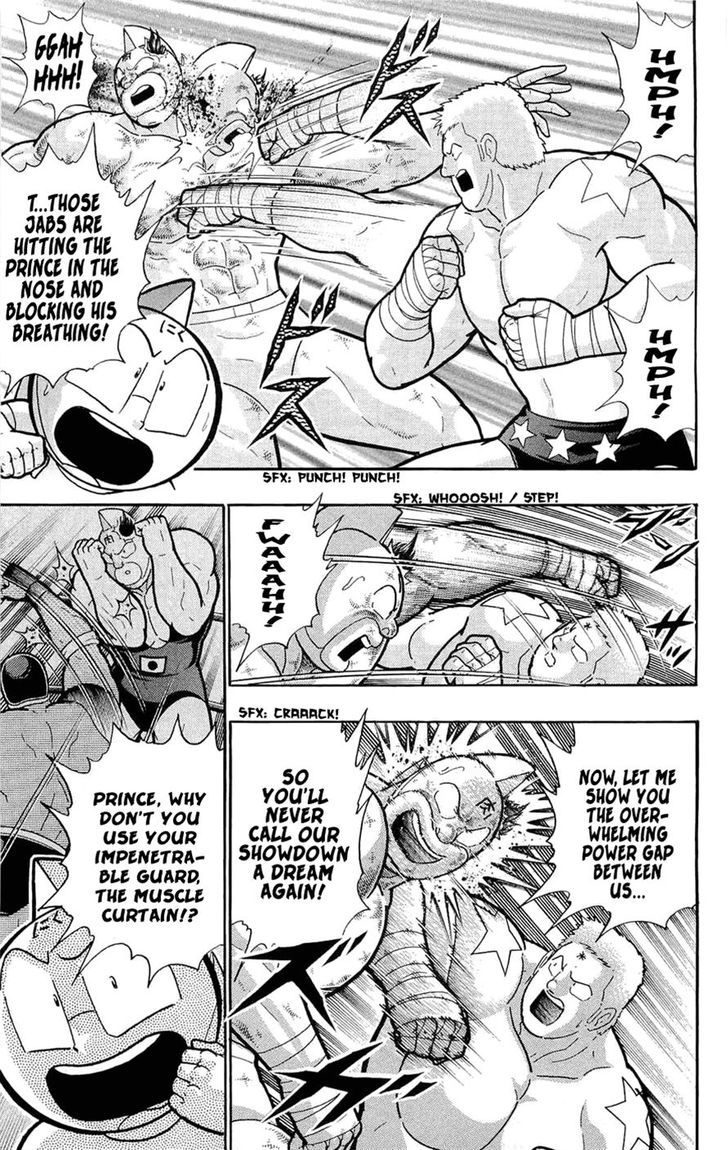 Kinnikuman Chapter 390 page 41 - Chapter 390 : Kinnikuman's Wedding