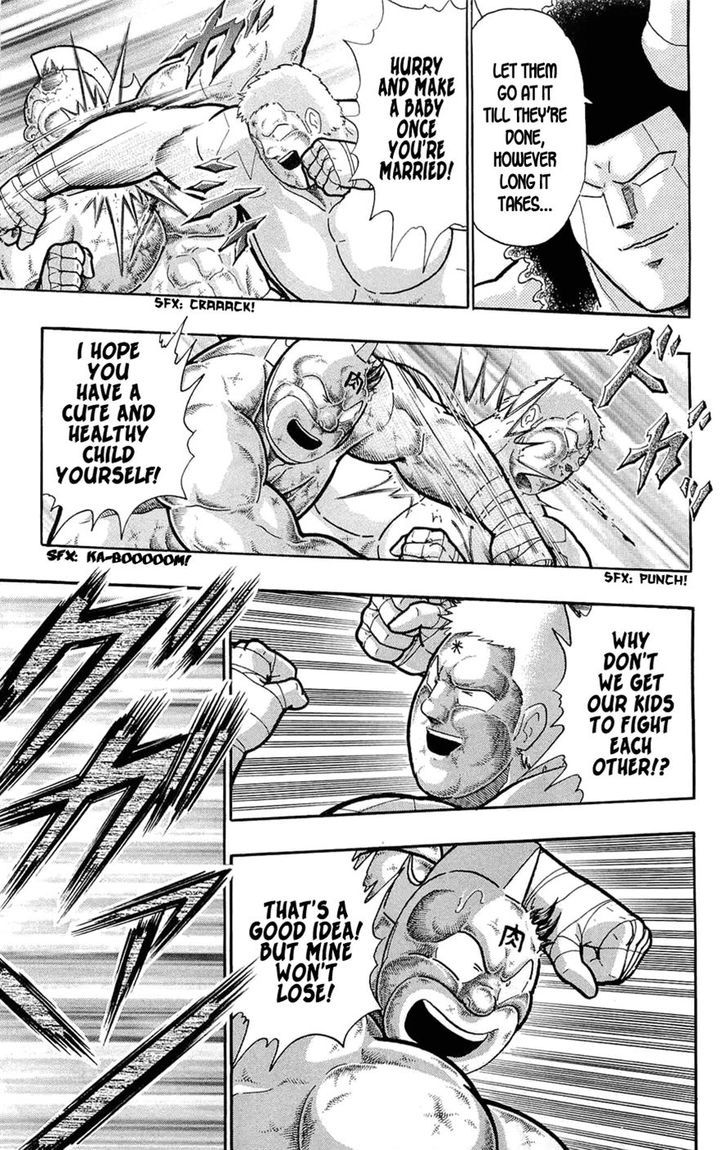 Kinnikuman Chapter 390 page 45 - Chapter 390 : Kinnikuman's Wedding