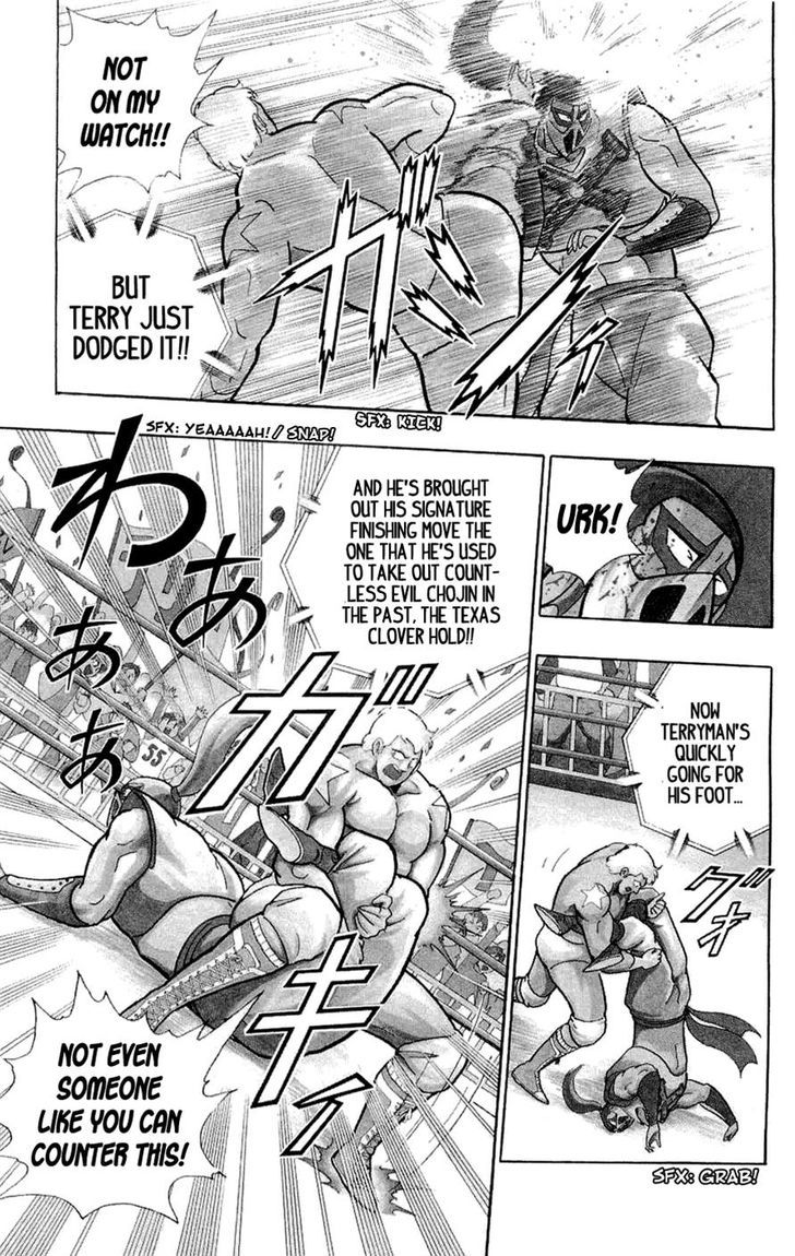 Kinnikuman Chapter 391 page 12 - Chapter 391