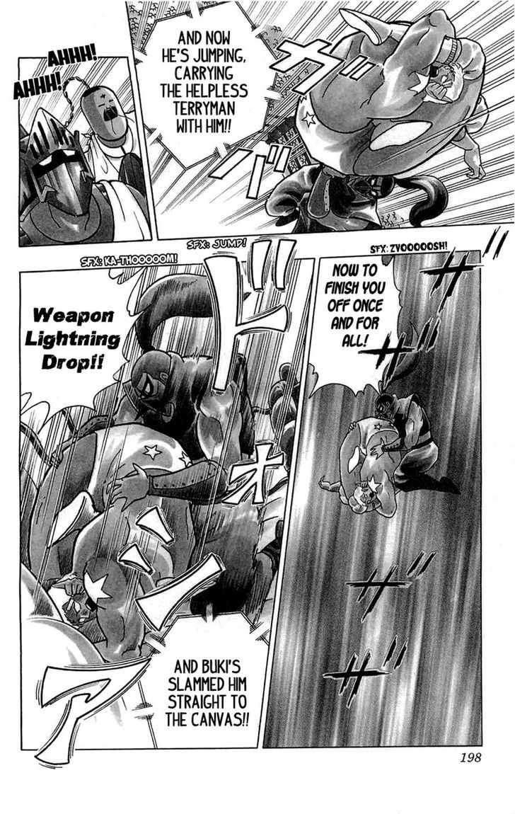 Kinnikuman Chapter 391 page 15 - Chapter 391
