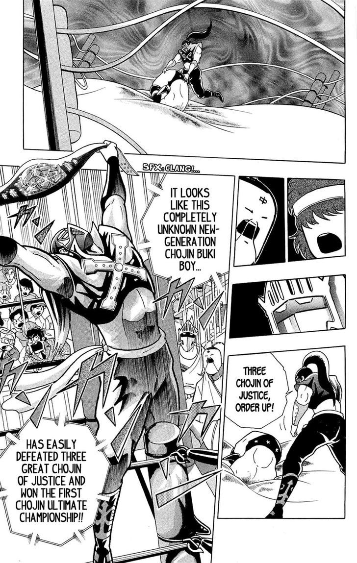 Kinnikuman Chapter 391 page 16 - Chapter 391