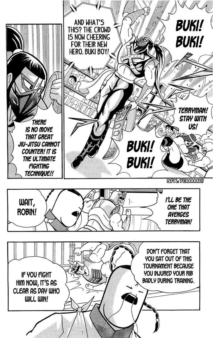 Kinnikuman Chapter 391 page 17 - Chapter 391