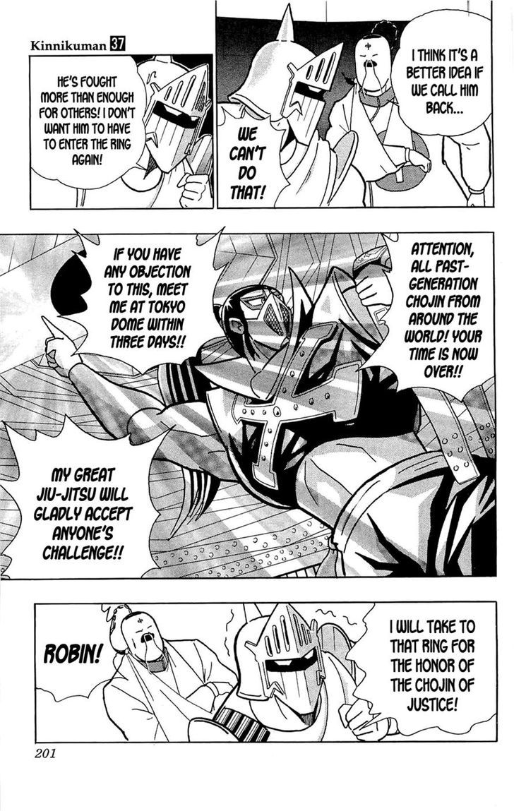 Kinnikuman Chapter 391 page 18 - Chapter 391