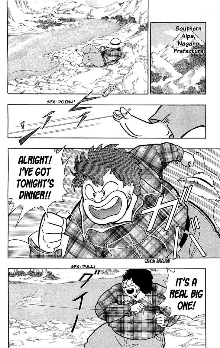Kinnikuman Chapter 391 page 19 - Chapter 391