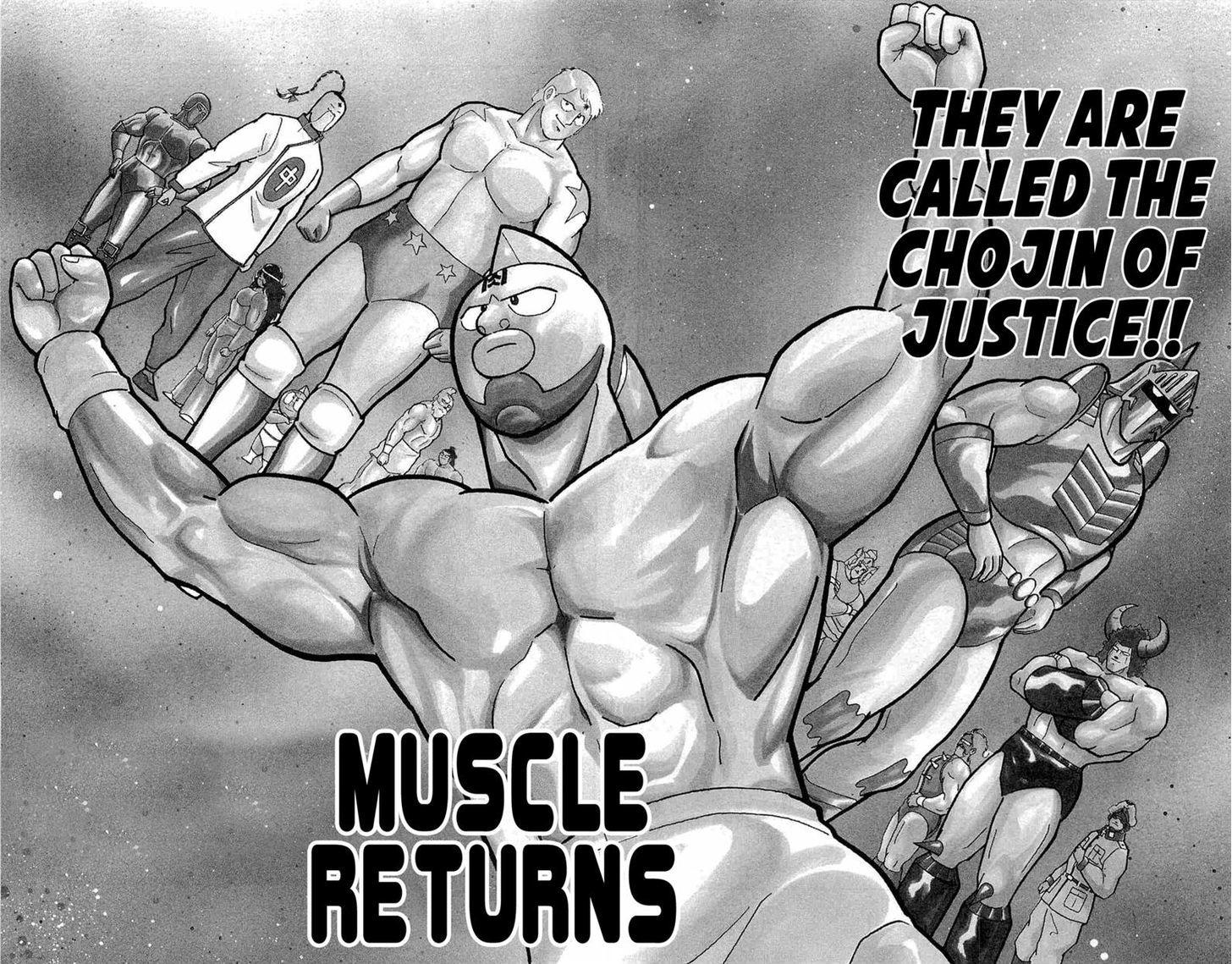 Kinnikuman Chapter 391 page 2 - Chapter 391