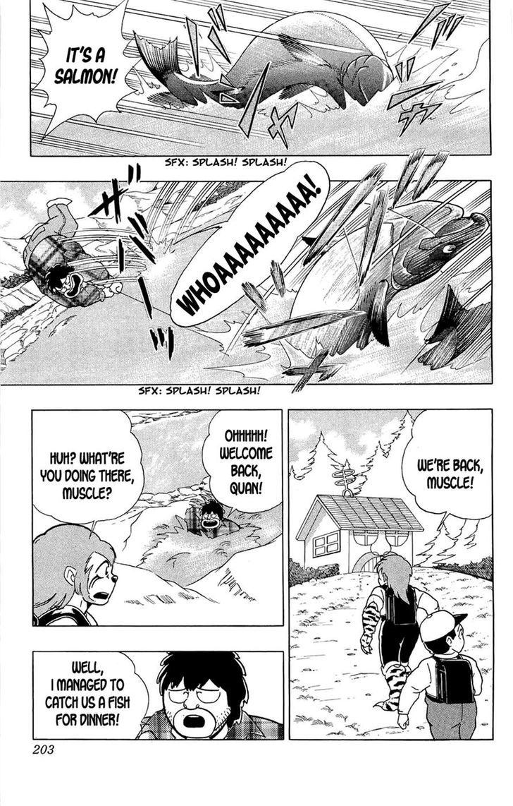 Kinnikuman Chapter 391 page 20 - Chapter 391