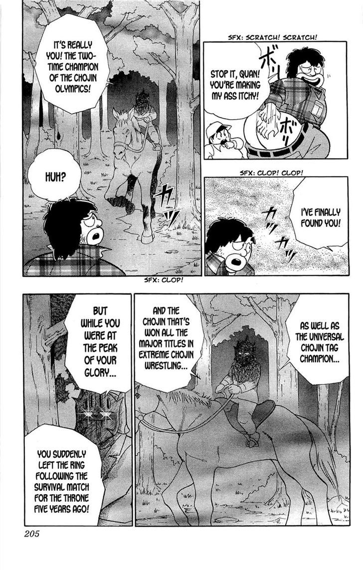 Kinnikuman Chapter 391 page 22 - Chapter 391
