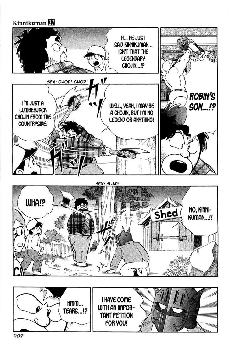Kinnikuman Chapter 391 page 24 - Chapter 391