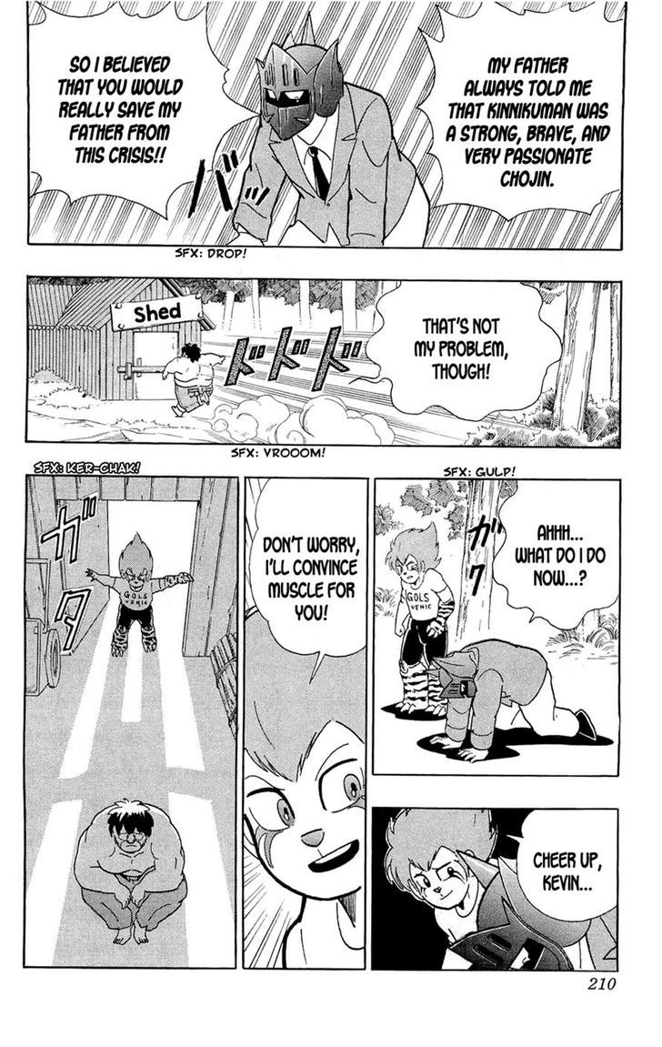 Kinnikuman Chapter 391 page 27 - Chapter 391