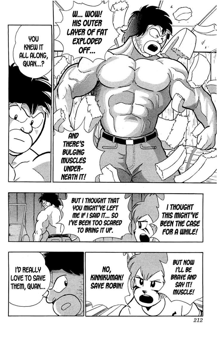 Kinnikuman Chapter 391 page 29 - Chapter 391
