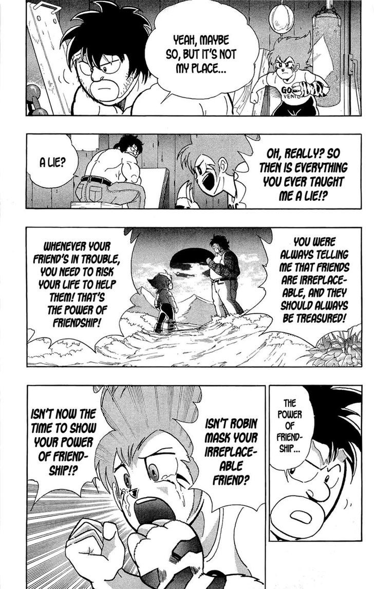 Kinnikuman Chapter 391 page 32 - Chapter 391