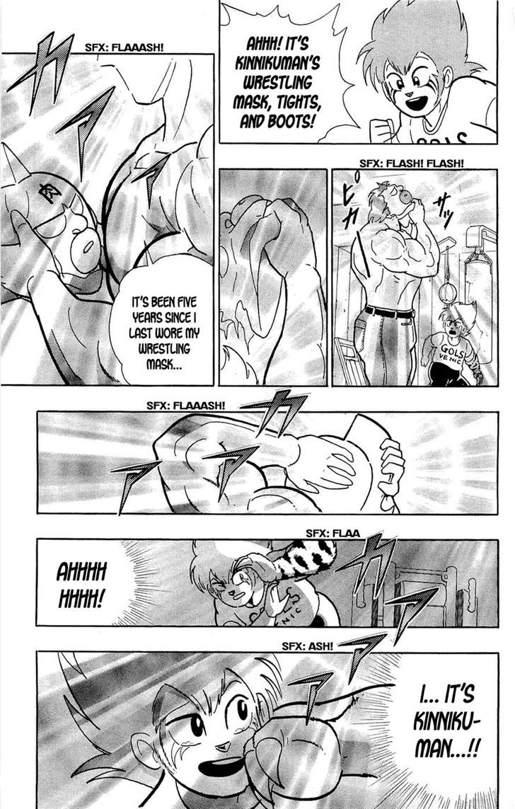 Kinnikuman Chapter 391 page 34 - Chapter 391