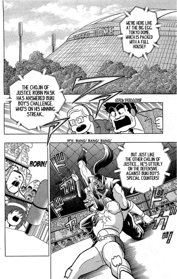 Kinnikuman Chapter 391 page 36 - Chapter 391