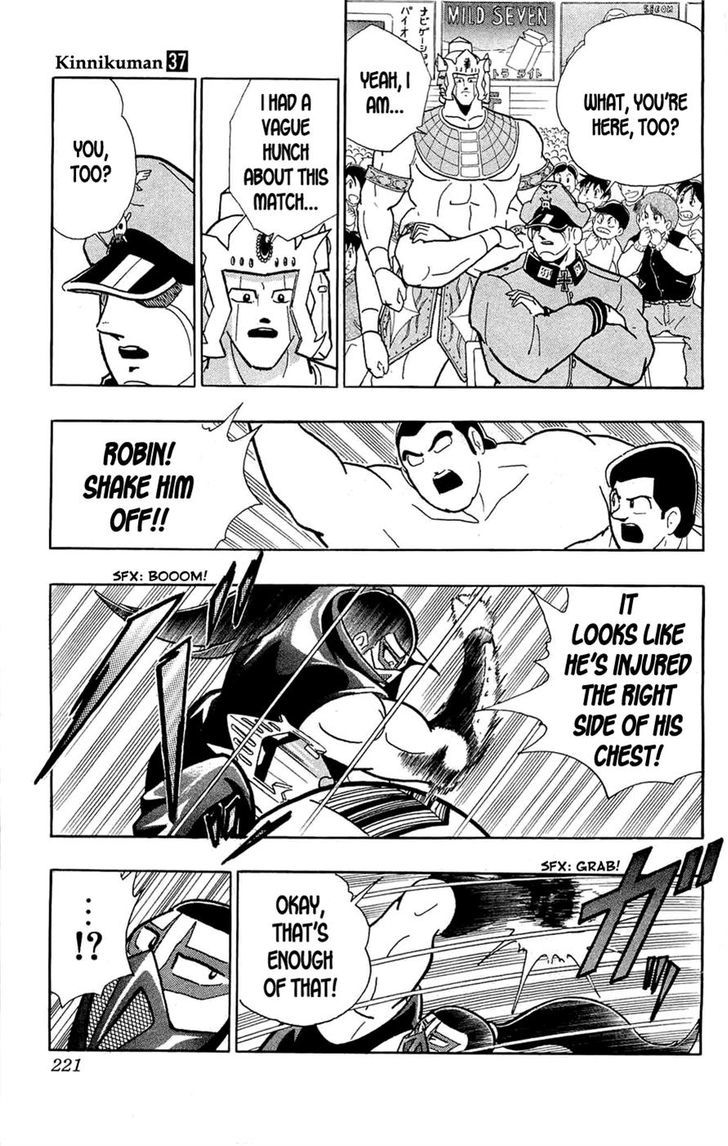 Kinnikuman Chapter 391 page 37 - Chapter 391