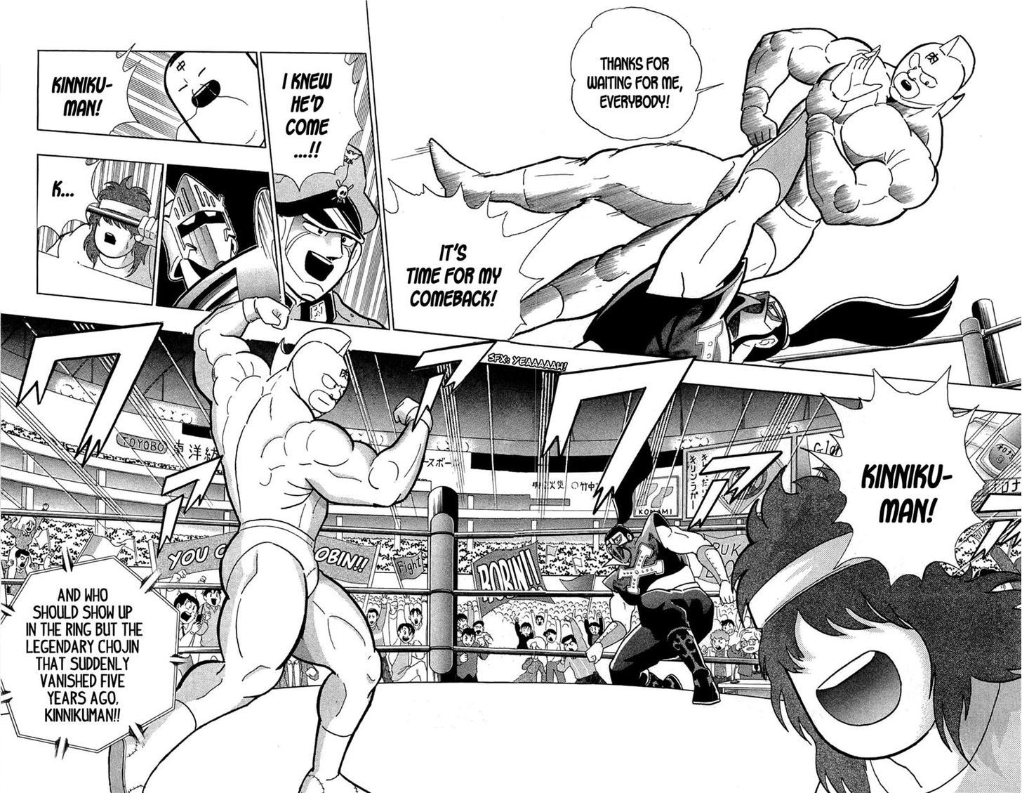 Kinnikuman Chapter 391 page 38 - Chapter 391