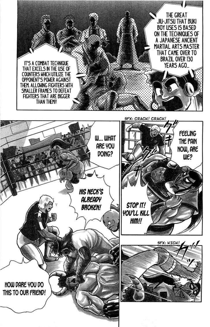 Kinnikuman Chapter 391 page 8 - Chapter 391