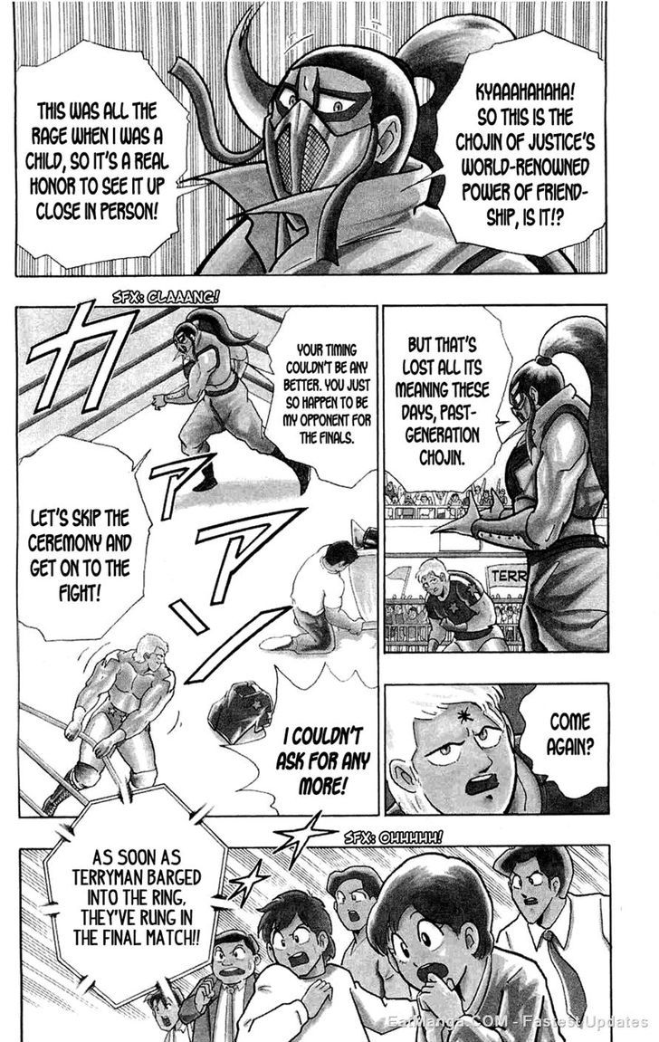 Kinnikuman Chapter 391 page 9 - Chapter 391
