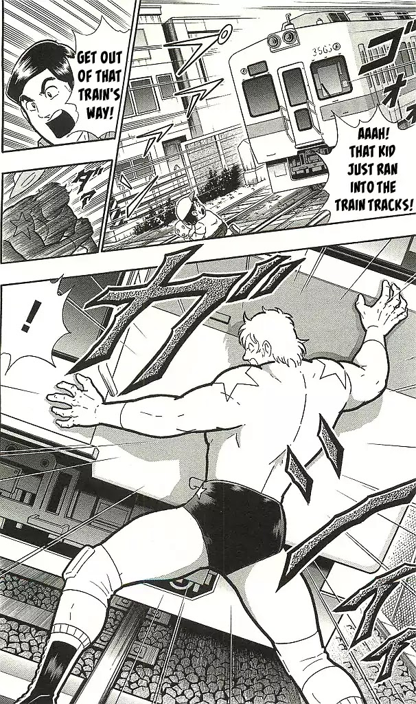 Kinnikuman Chapter 392 page 10 - Chapter 392: The End of the "Cold War!"