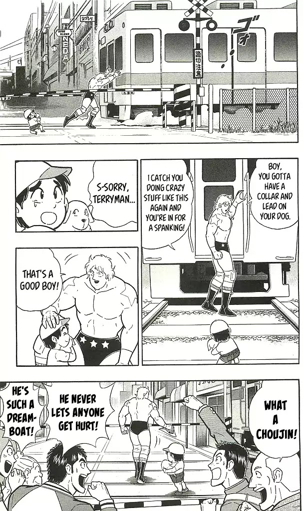 Kinnikuman Chapter 392 page 11 - Chapter 392: The End of the "Cold War!"