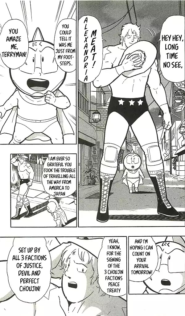 Kinnikuman Chapter 392 page 13 - Chapter 392: The End of the "Cold War!"
