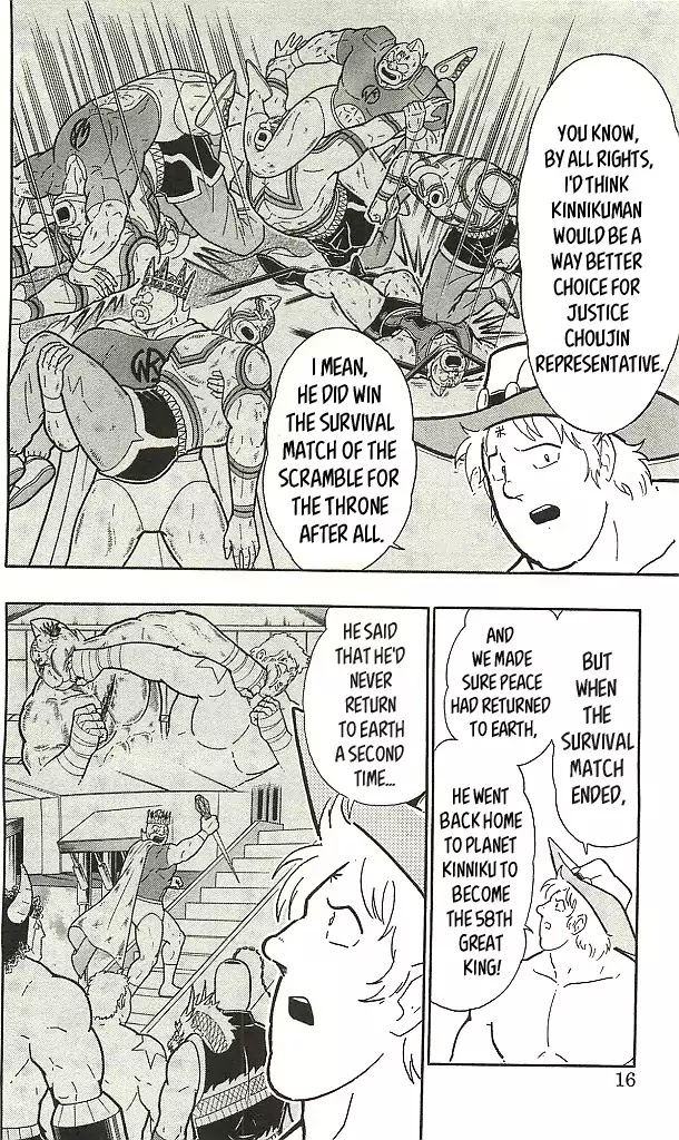 Kinnikuman Chapter 392 page 14 - Chapter 392: The End of the "Cold War!"