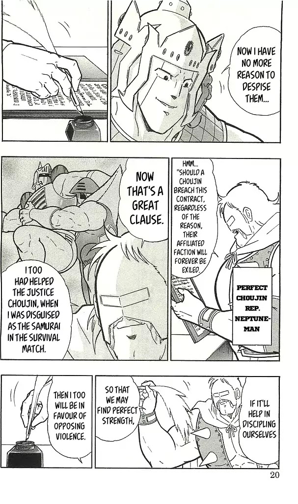 Kinnikuman Chapter 392 page 18 - Chapter 392: The End of the "Cold War!"