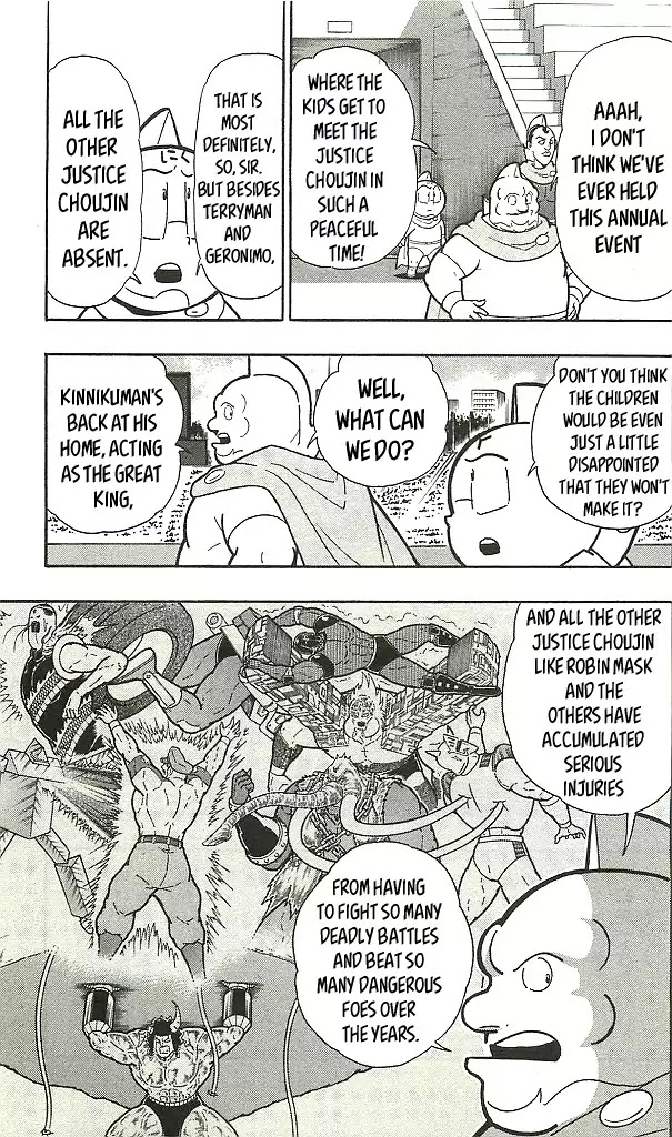 Kinnikuman Chapter 392 page 23 - Chapter 392: The End of the "Cold War!"