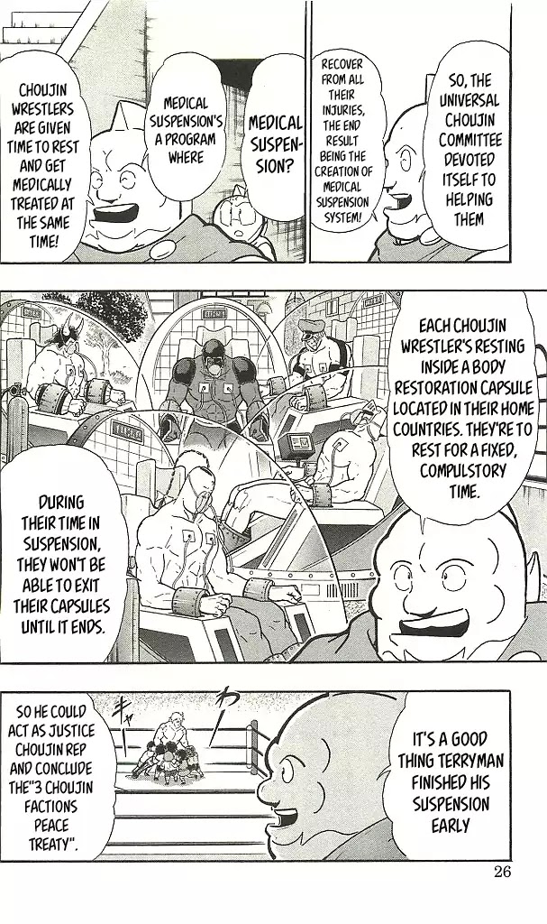 Kinnikuman Chapter 392 page 24 - Chapter 392: The End of the "Cold War!"