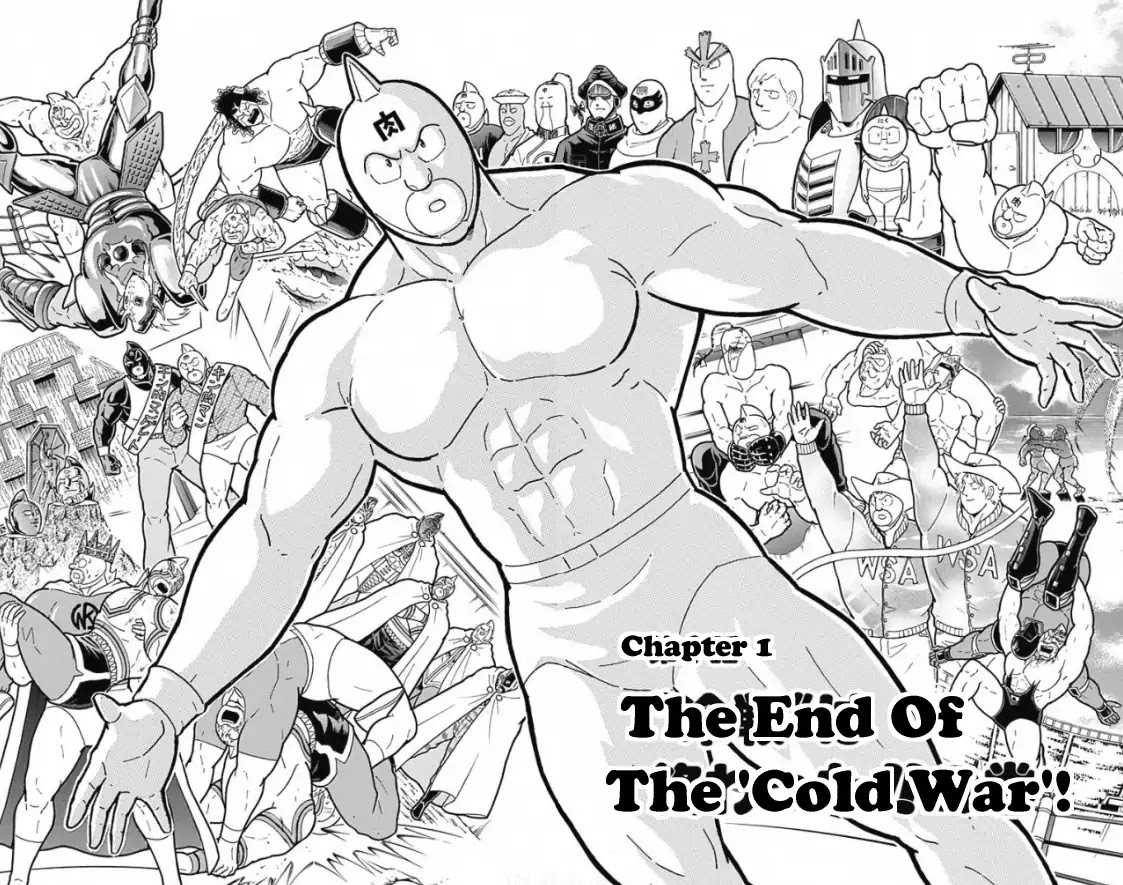 Kinnikuman Chapter 392 page 7 - Chapter 392: The End of the "Cold War!"