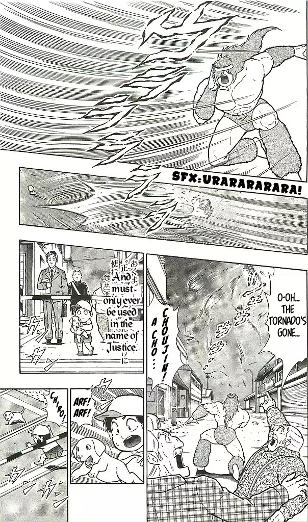Kinnikuman Chapter 392 page 9 - Chapter 392: The End of the "Cold War!"