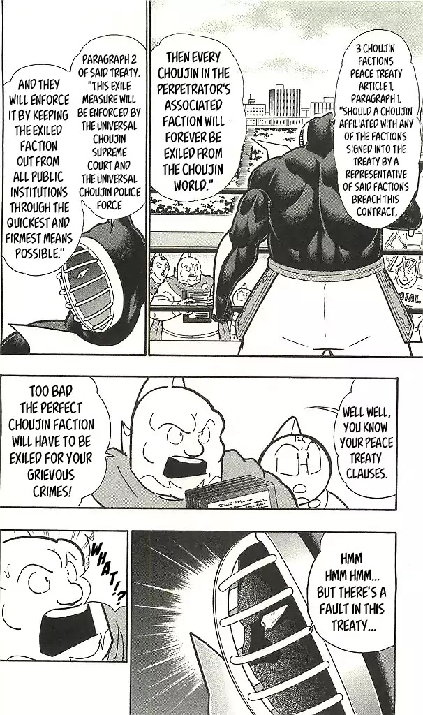 Kinnikuman Chapter 393 page 12 - Chapter 393: Real Perfect Choujin Invasion!