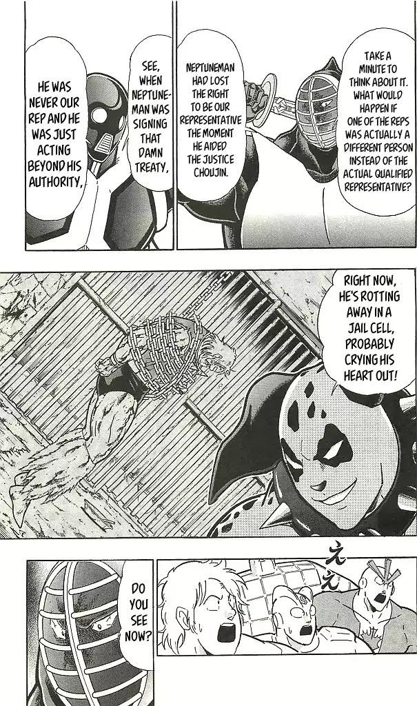 Kinnikuman Chapter 393 page 13 - Chapter 393: Real Perfect Choujin Invasion!