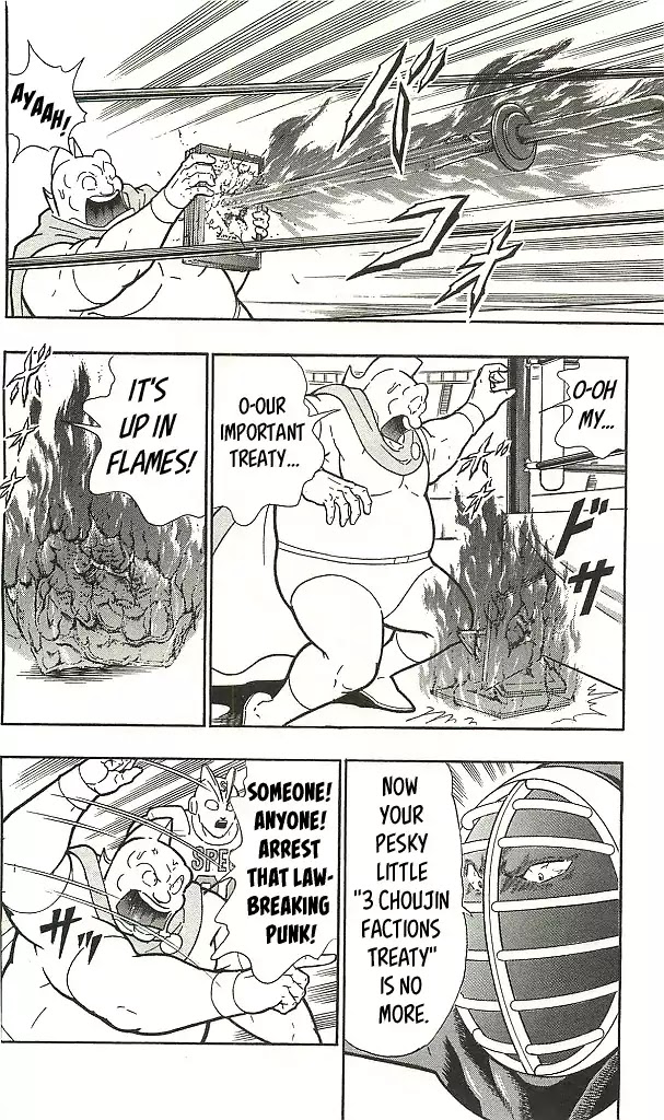 Kinnikuman Chapter 393 page 16 - Chapter 393: Real Perfect Choujin Invasion!