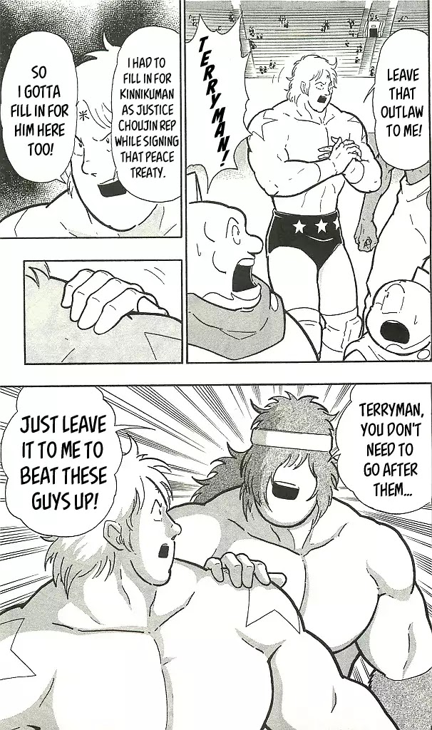 Kinnikuman Chapter 393 page 17 - Chapter 393: Real Perfect Choujin Invasion!
