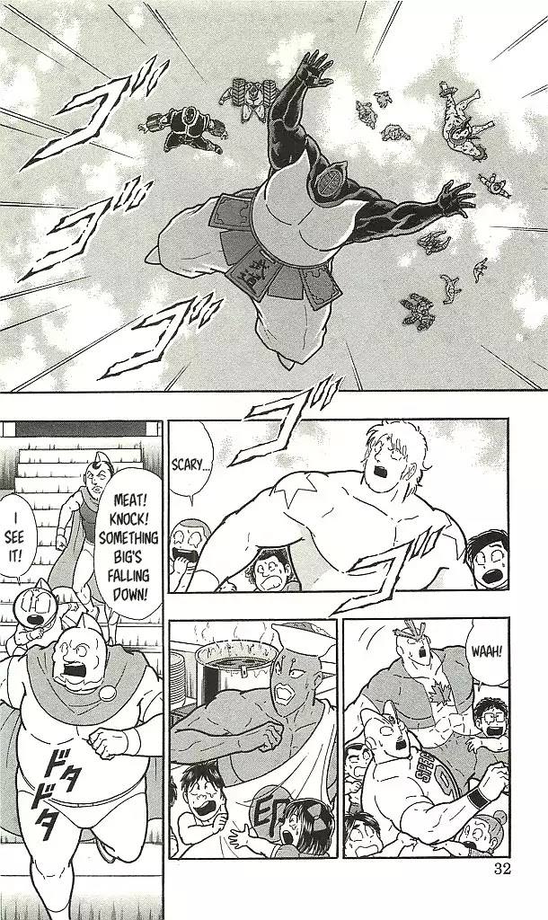 Kinnikuman Chapter 393 page 2 - Chapter 393: Real Perfect Choujin Invasion!