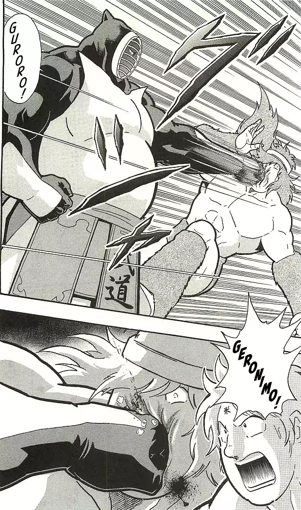 Kinnikuman Chapter 393 page 20 - Chapter 393: Real Perfect Choujin Invasion!