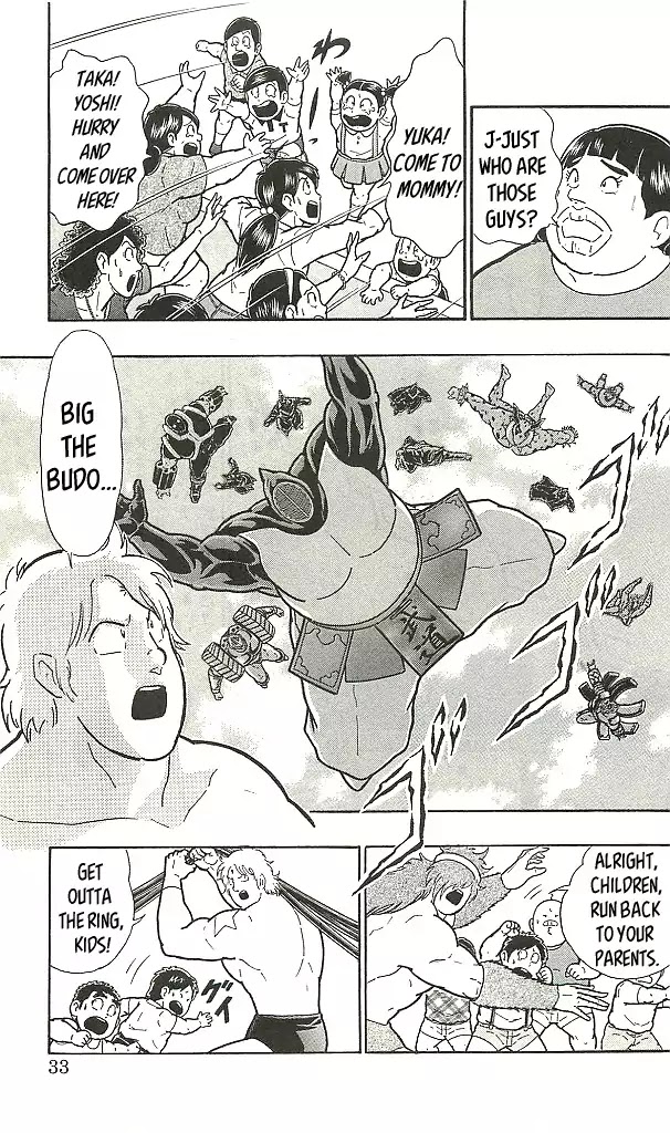 Kinnikuman Chapter 393 page 3 - Chapter 393: Real Perfect Choujin Invasion!