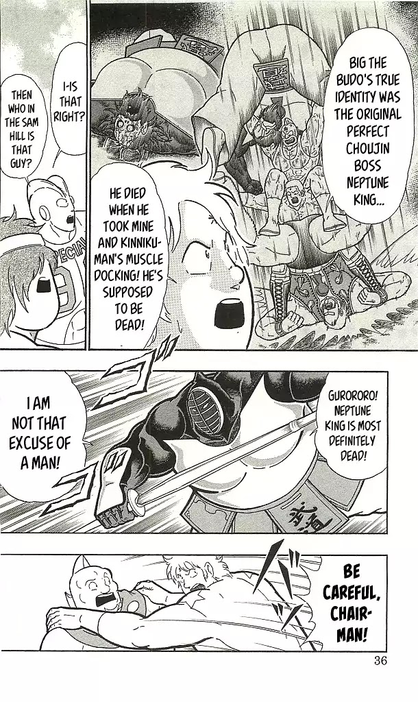 Kinnikuman Chapter 393 page 6 - Chapter 393: Real Perfect Choujin Invasion!