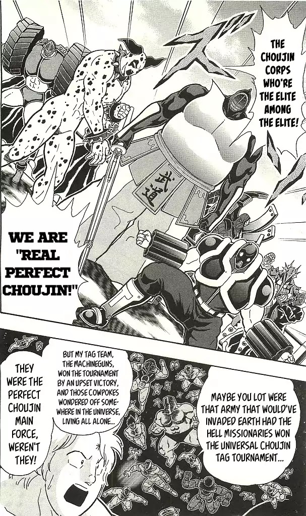Kinnikuman Chapter 393 page 8 - Chapter 393: Real Perfect Choujin Invasion!