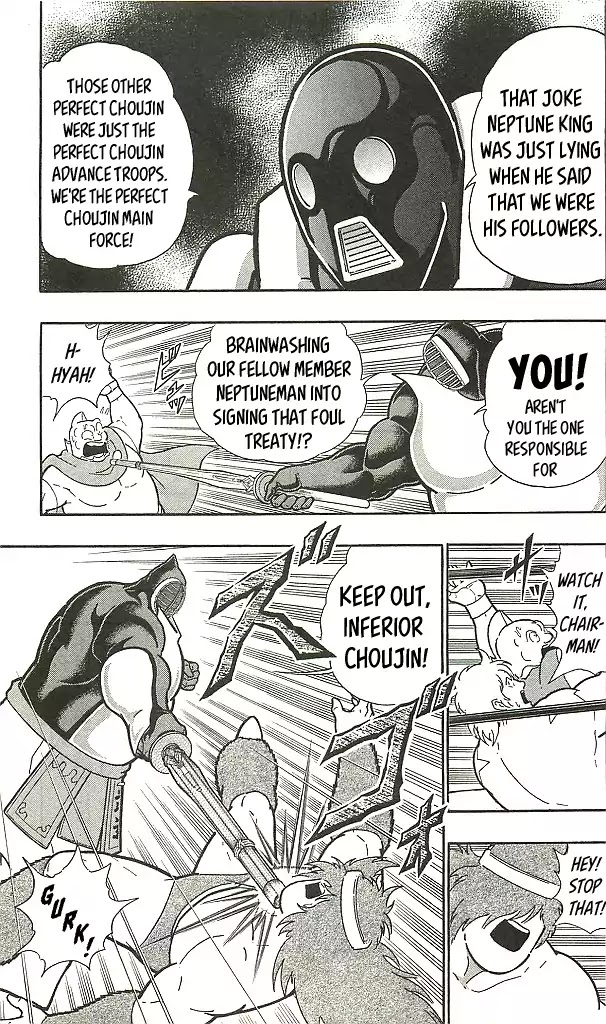 Kinnikuman Chapter 393 page 9 - Chapter 393: Real Perfect Choujin Invasion!