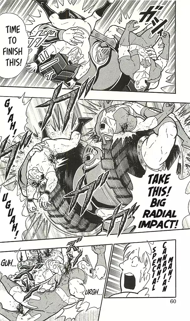 Kinnikuman Chapter 394 page 10 - Chapter 394: Their Name is the Perfect Large Numbers!